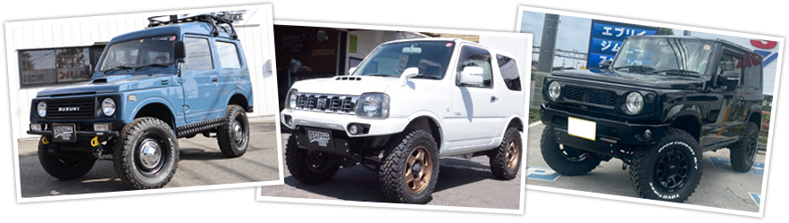 ジムニー写真