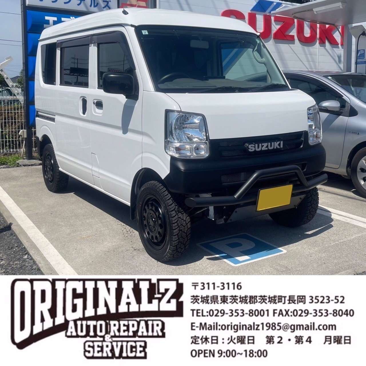 a53340e2fee9f12488bdfb685f5fc3